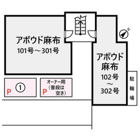 平面図