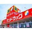 ショッピング施設