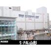 ショッピング施設