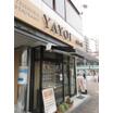 飲食店