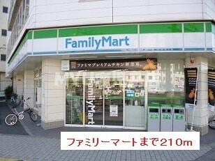 マーベラス大竜 １０１ 1k 鹿児島市の貸マンションの物件情報 賃貸 アパート マンション 一戸建て 鹿児島 県庁周辺の不動産情報 相談なら睦和商事 df67f54ea