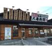 飲食店