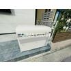 共有部分