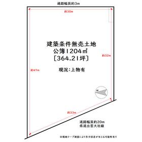 地形図等