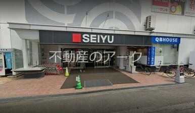 西友平岸店