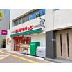 販売店