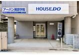情報提供会社