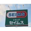 販売店