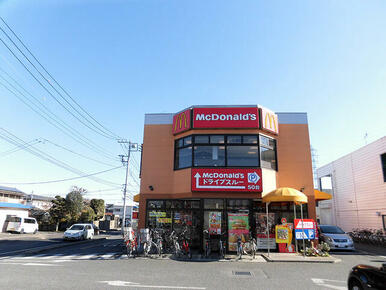 マクドナルド小平小川町店