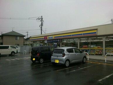 ミニストップ福島平野店まで350m