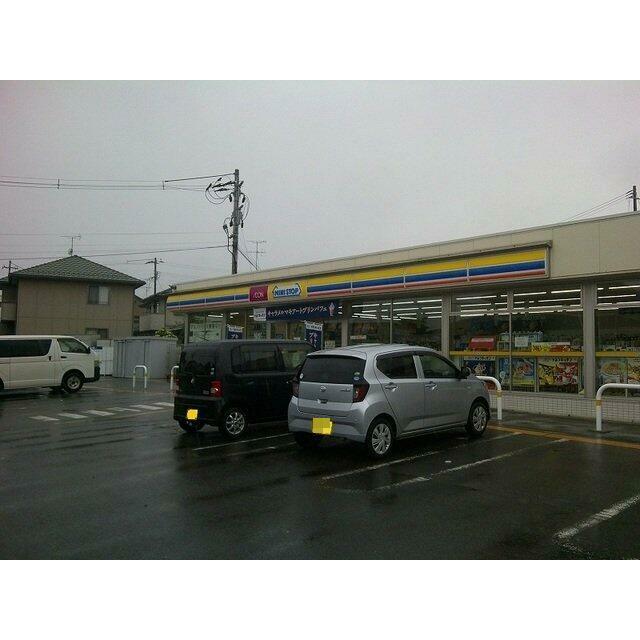 ミニストップ福島平野店まで350m