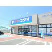 販売店
