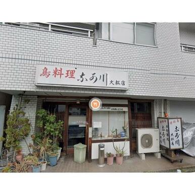 なか川大松店