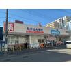 販売店
