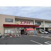 ショッピング施設