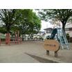 公園