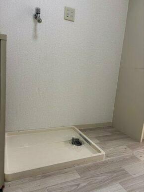 室内洗濯機置場