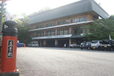 湯河原観光会館駐車場