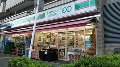 ローソンストア１００横浜浅間町店