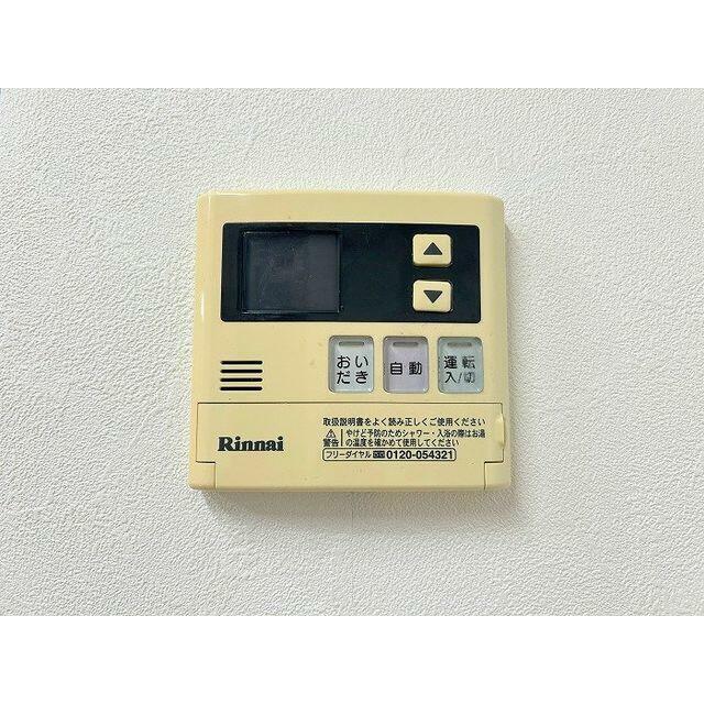 「浴室」追い炊き機能付きです