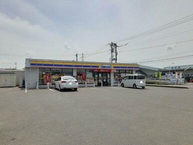 ミニストップ原町大木戸店まで450m