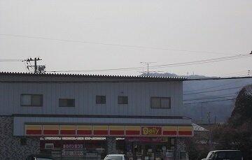 デイリーヤマザキ 原町北長野店まで240m