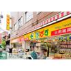 ショッピング施設