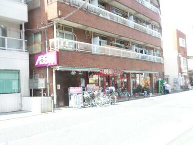 まいばすけっと千住柳町店