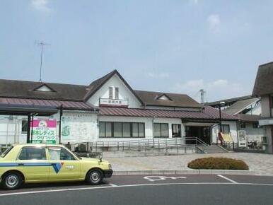 新栃木駅　1164ｍ/徒歩15分、車3分