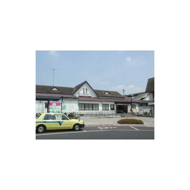 新栃木駅　1164ｍ/徒歩15分、車3分