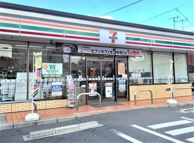 セブンイレブン名古屋本山町４丁目店