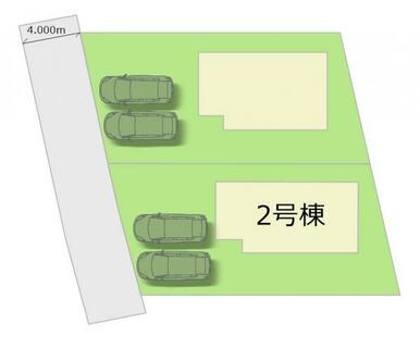 全2棟・お気軽にお問い合わせください！