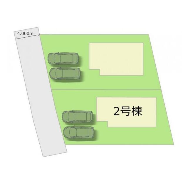 全2棟・お気軽にお問い合わせください！