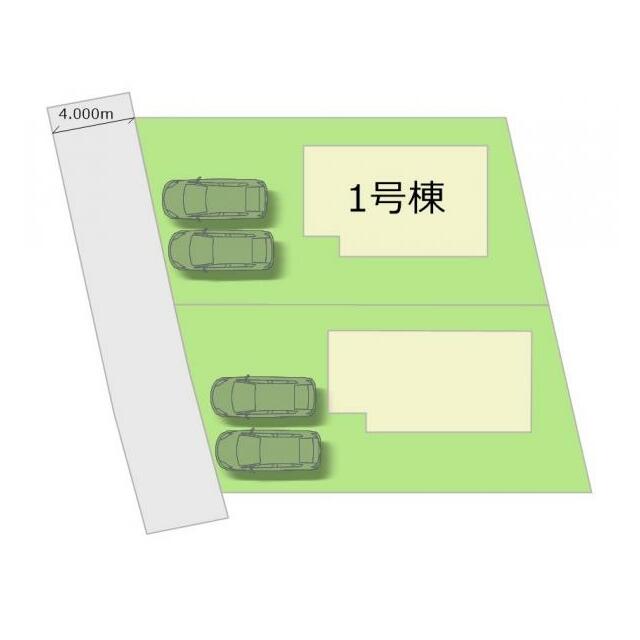 全2棟・お気軽にお問い合わせください！