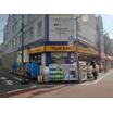 販売店