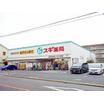 ショッピング施設