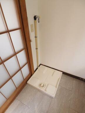 洗濯機置き場