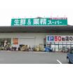 ショッピング施設