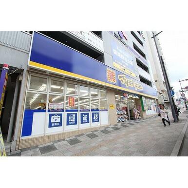 マツモトキヨシ泉中央店