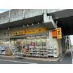 ショッピング施設