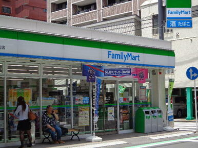 ファミリーマート和田屋松影町店