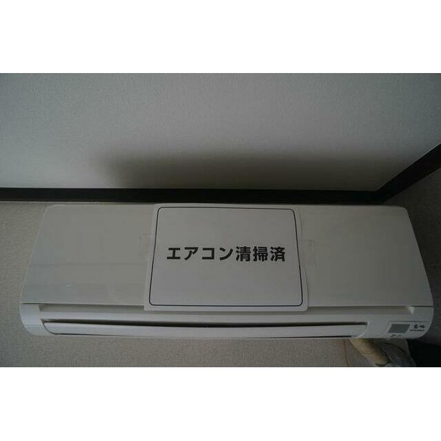 洋室にはエアコンを設置しております♪