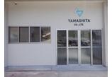 情報提供会社