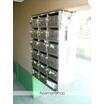 共有部分