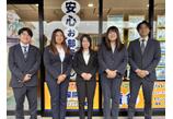 情報提供会社