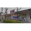 販売店