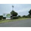 公園