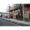 飲食店