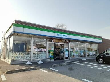 ファミリーマート大田原野崎店