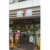 コンビニ